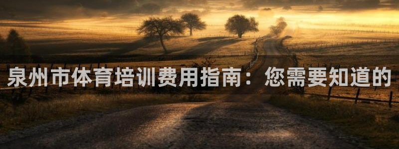 欧陆娱乐登录测速网站