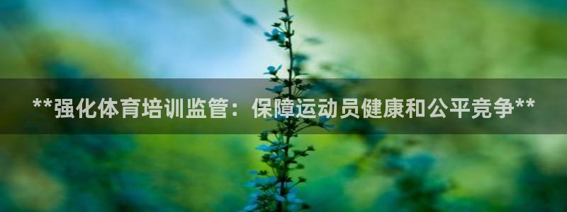 欧陆娱乐出款