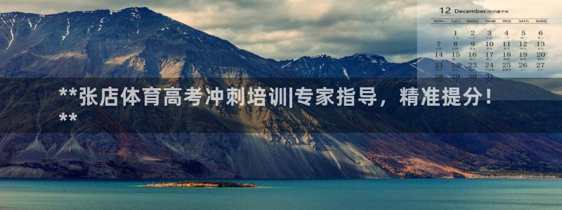 欧陆娱乐官方网站