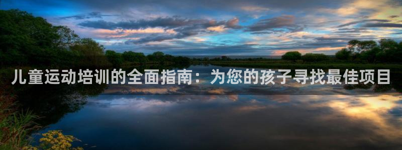 欧陆娱乐脚本怎么下载