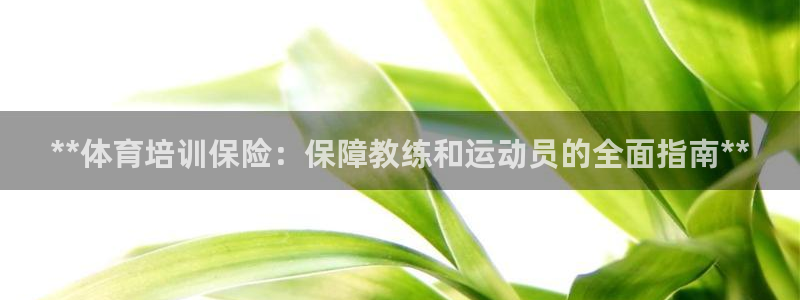 欧陆娱乐登录平台下载