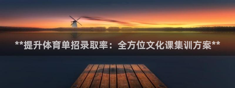 欧陆娱乐怎么注册会员账号