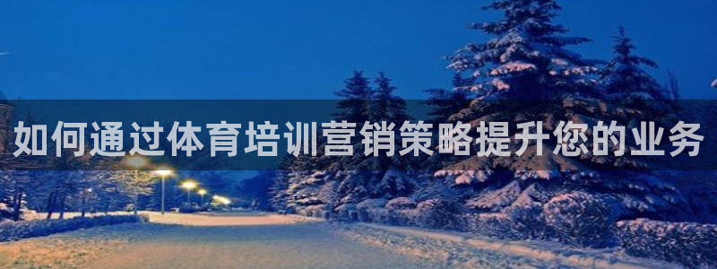 欧陆娱乐平台咋样赚钱快