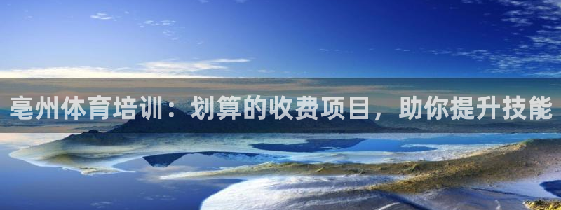 欧陆娱乐登录平台